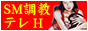 手こき