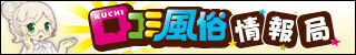 アロマ